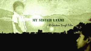 poster final very lowest